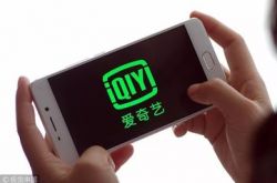[1分钟教程]伊犁哈萨克自治州政府网站_哔哩哔哩-3